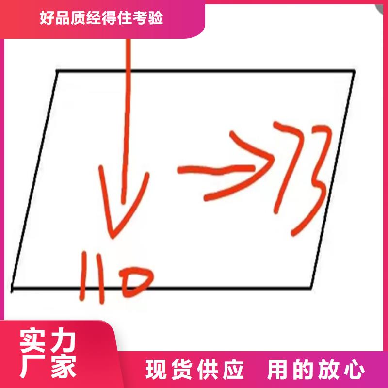 异型钢扁钢现货充足