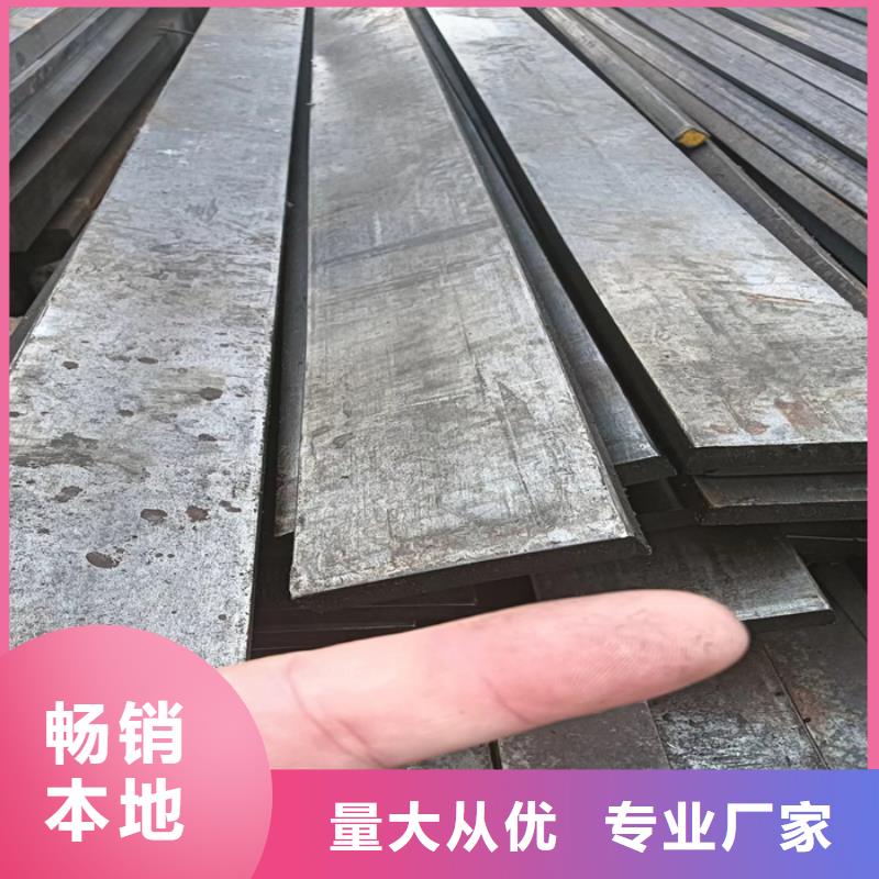 异型钢_16Mn方钢一站式采购商家