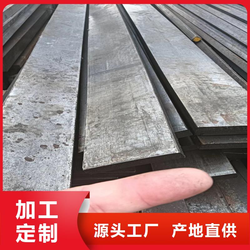 異型鋼熱軋方鋼一周內(nèi)發(fā)貨