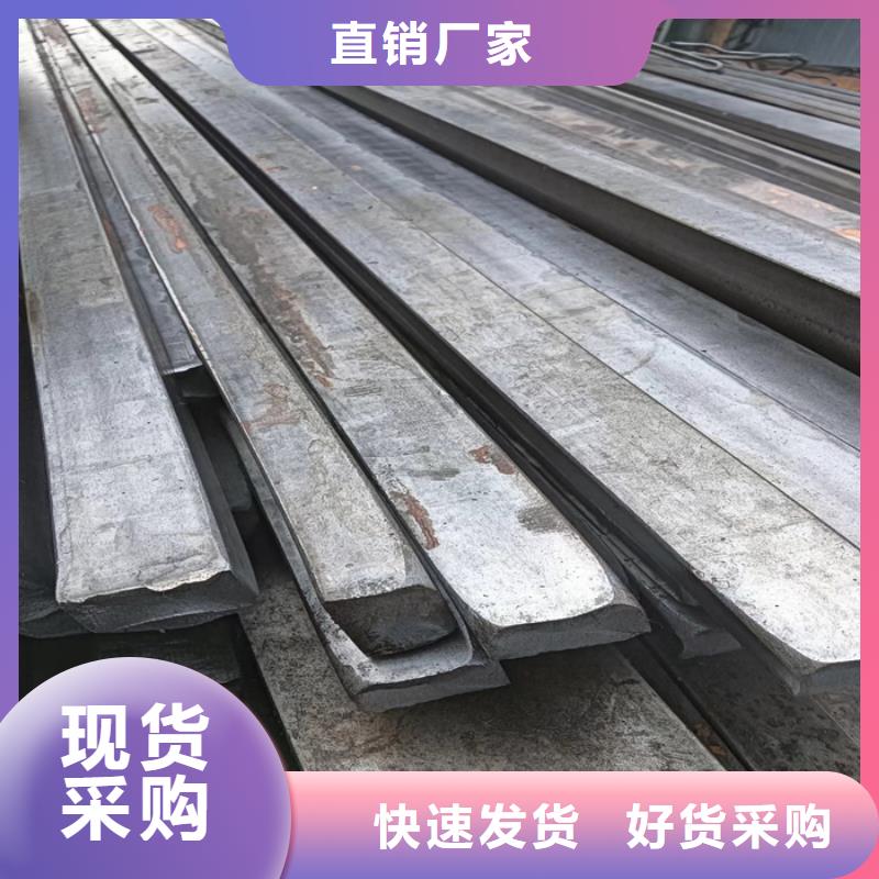 异型钢,扁钢送货上门