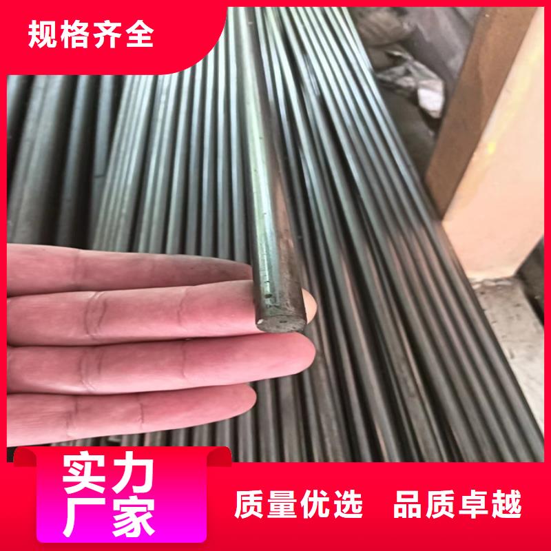 異型鋼-扁鋼服務(wù)始終如一