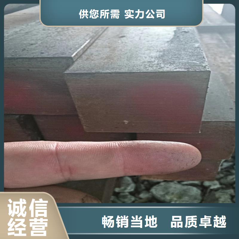 异型钢_16Mn方钢一站式采购商家