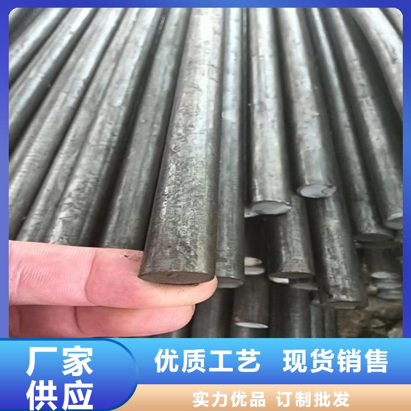 異型鋼45號(hào)扁鋼廠家