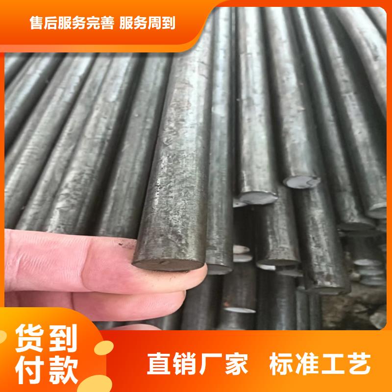異型鋼45號扁鋼廠家