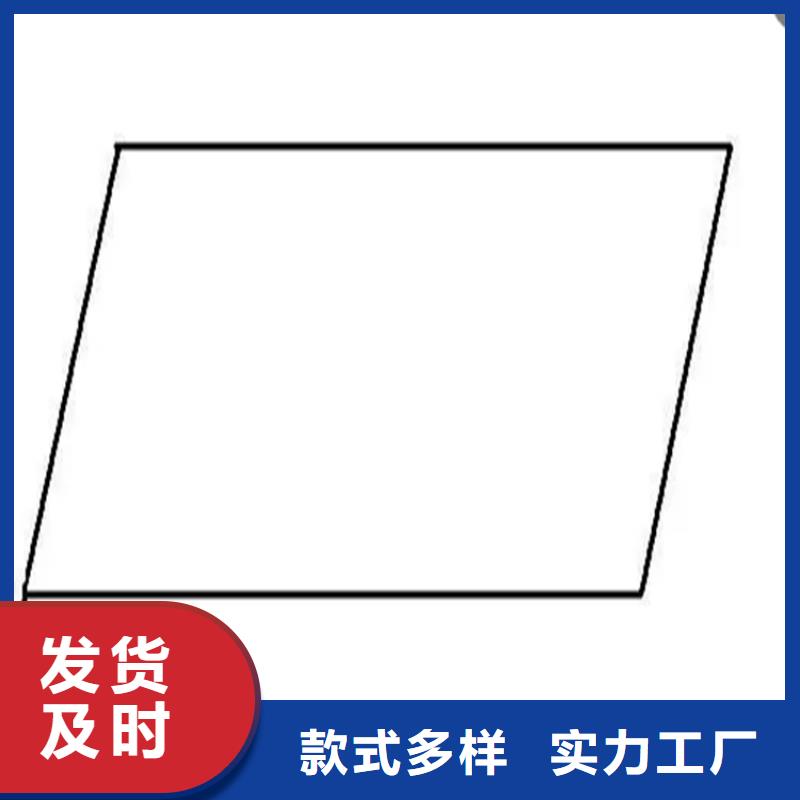 异型钢扁钢售后服务完善