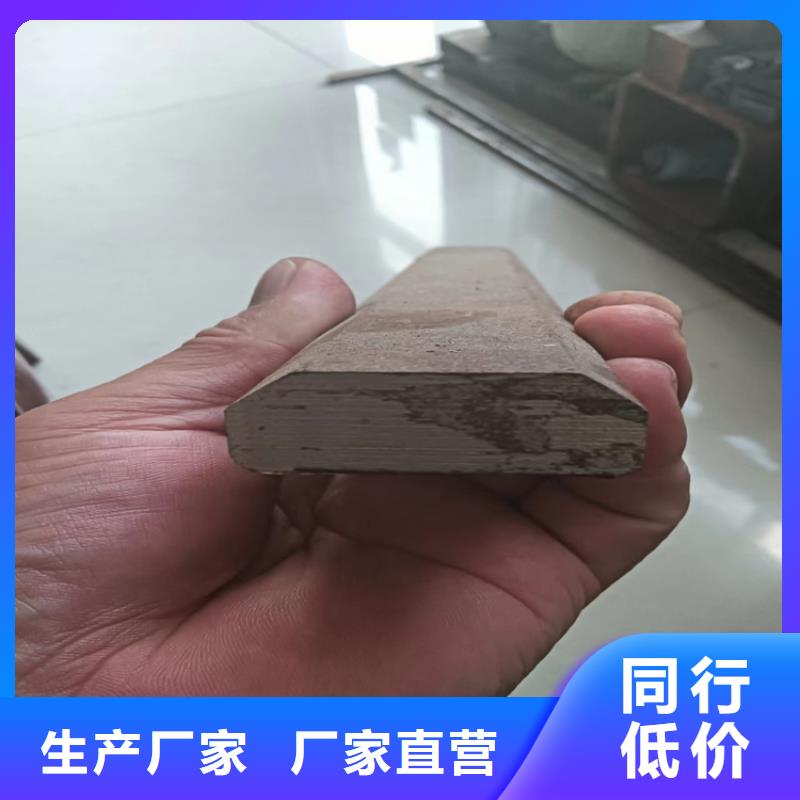 異型鋼熱軋方鋼一周內(nèi)發(fā)貨