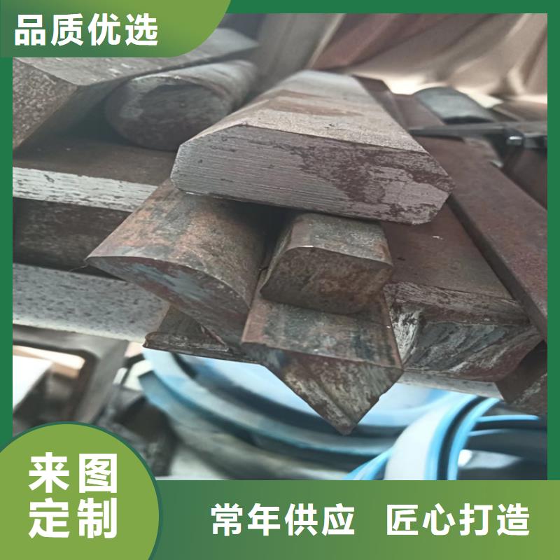 異型鋼熱軋扁鋼擁有核心技術(shù)優(yōu)勢