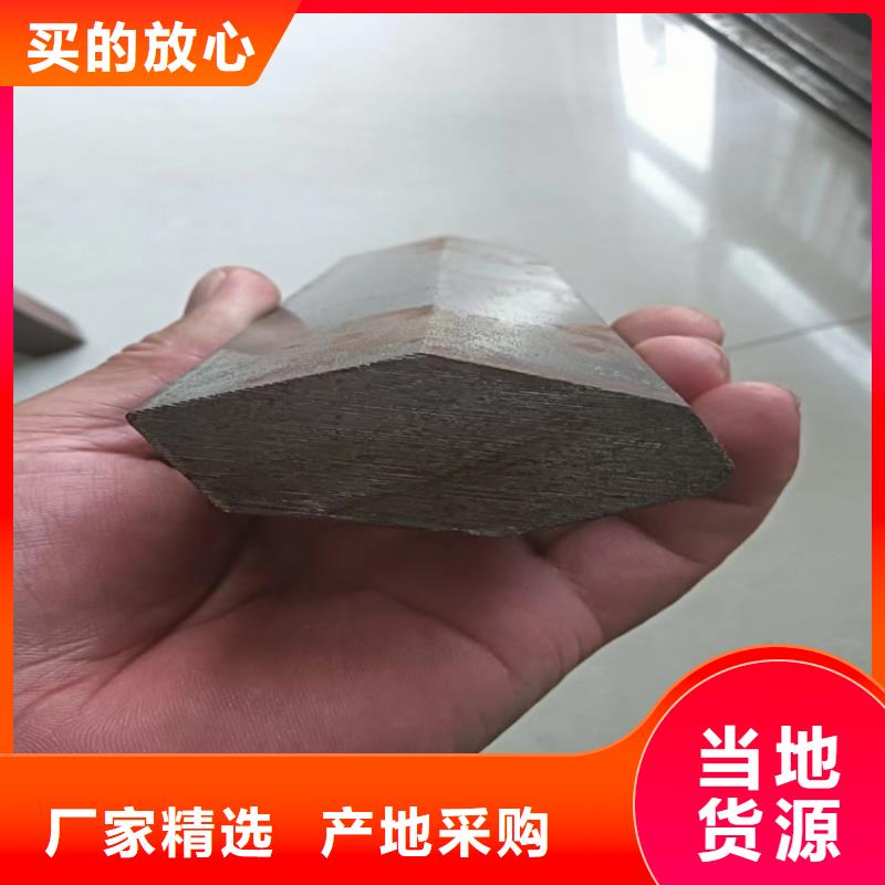 異型鋼,扁鋼送貨上門
