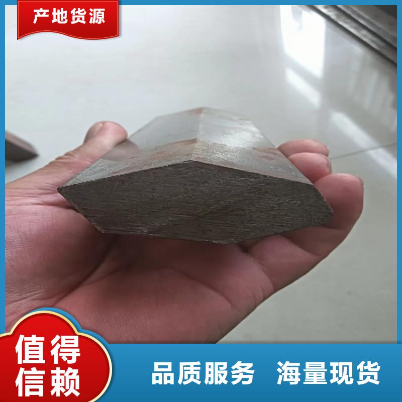 15CrMo冷拔异型钢异型钢厂-15CrMo冷拔异型钢异型钢厂保质