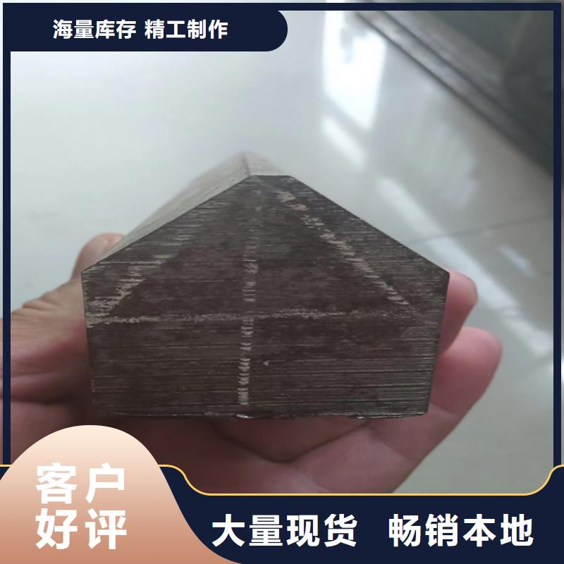 異型鋼,45號(hào)方鋼免費(fèi)寄樣