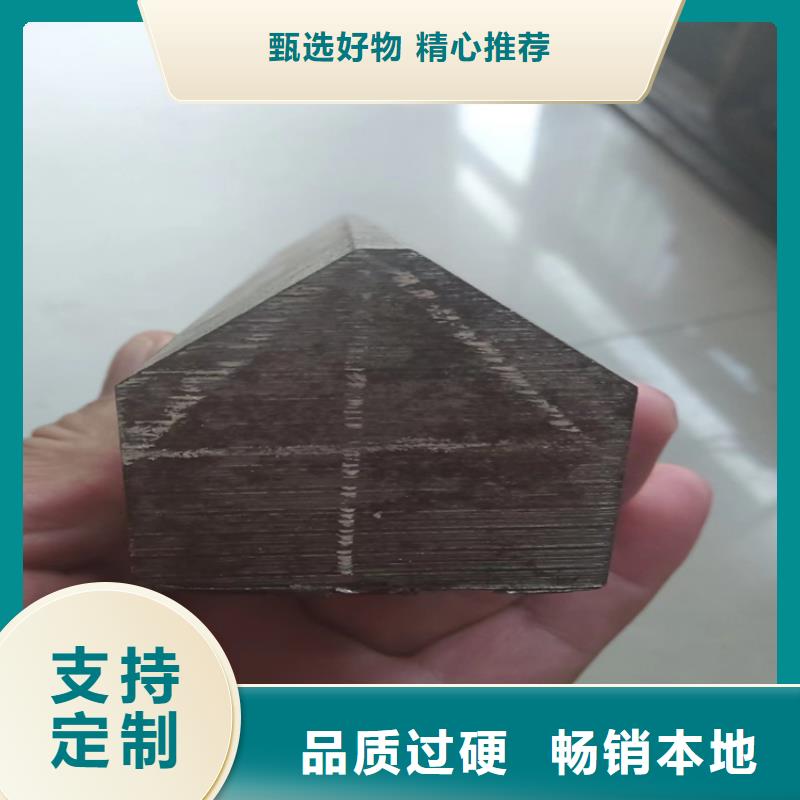 异型钢45号方钢实力工厂