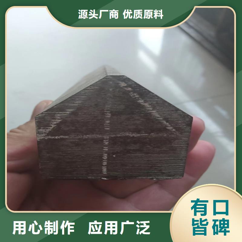异型钢-16Mn方钢极速发货