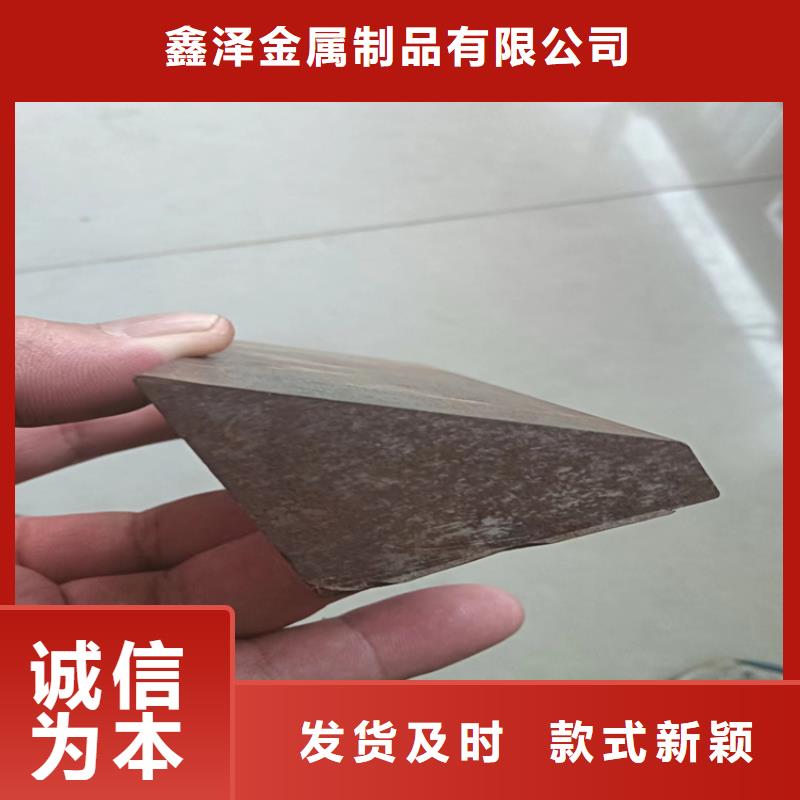 異型鋼熱軋扁鋼擁有核心技術(shù)優(yōu)勢