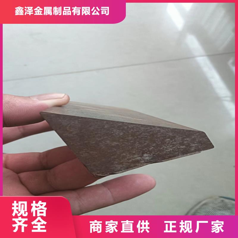 异型钢-16Mn方钢极速发货