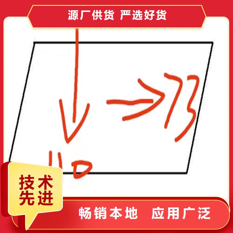 異型鋼-16Mn方鋼極速發(fā)貨