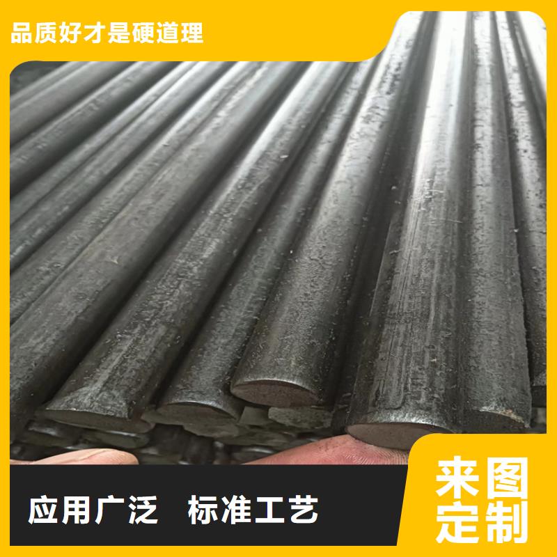 異型鋼,扁鋼送貨上門