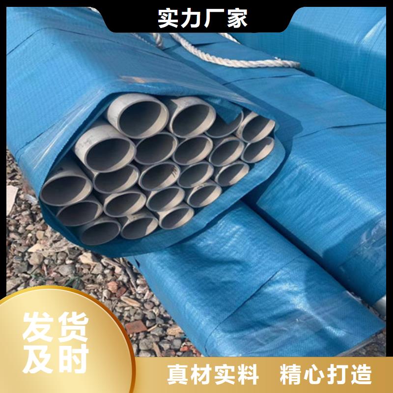 2205双相不锈钢价格