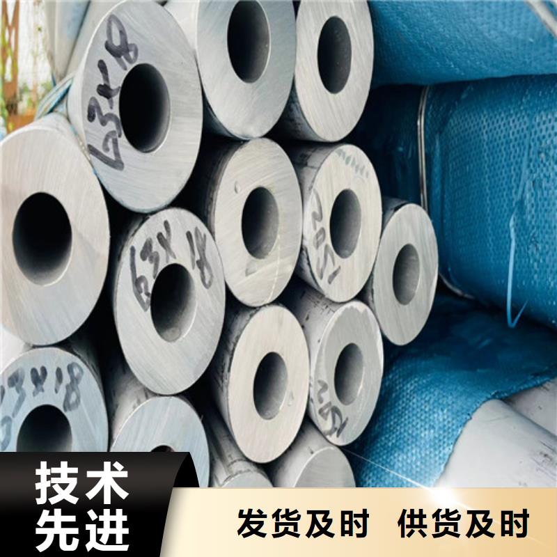 309S不銹鋼管種類齊全