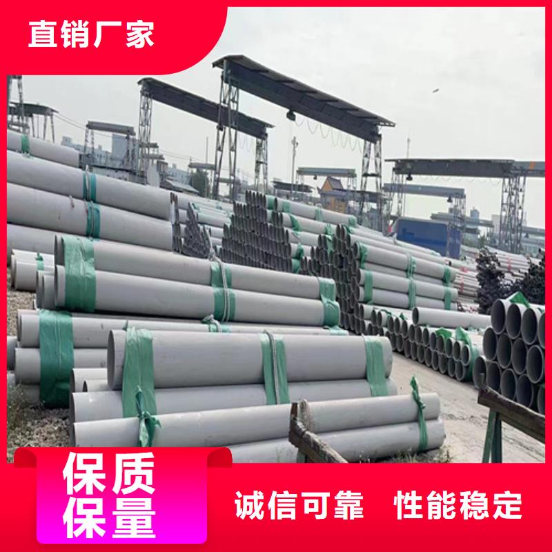 301不锈钢管发货及时