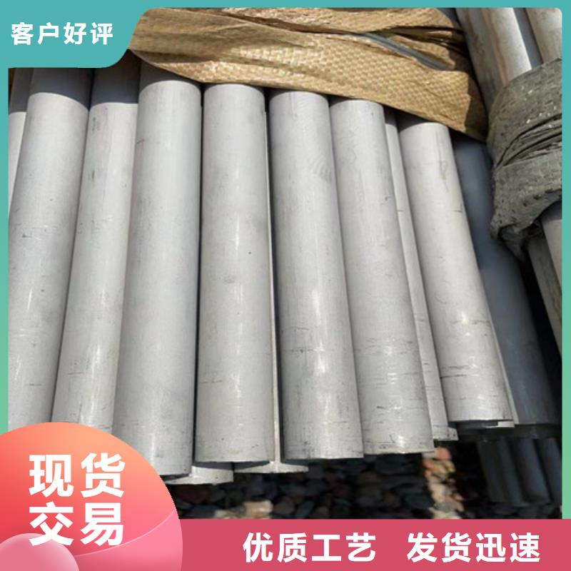 2507雙相不銹鋼管實(shí)體大廠