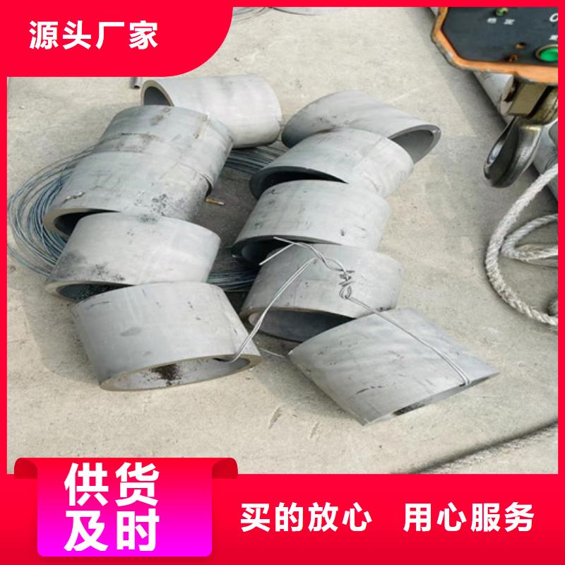 2205不銹鋼管貨真價實
