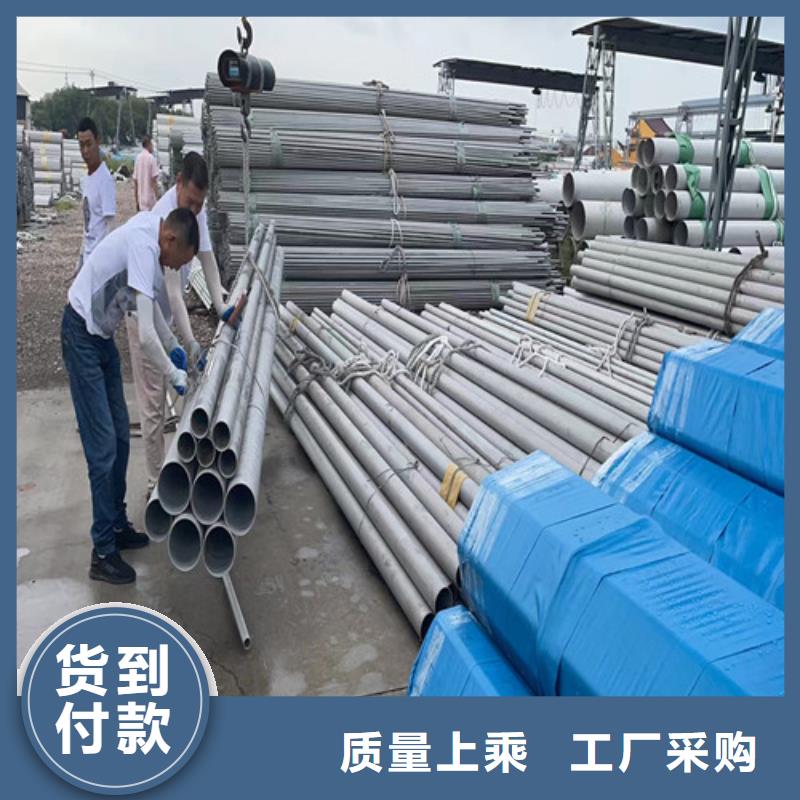 2507雙相不銹鋼管實(shí)體大廠