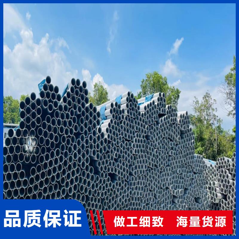 301不锈钢管发货及时