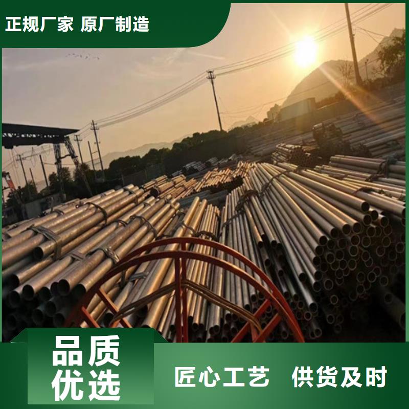 TP316L不锈钢管价格