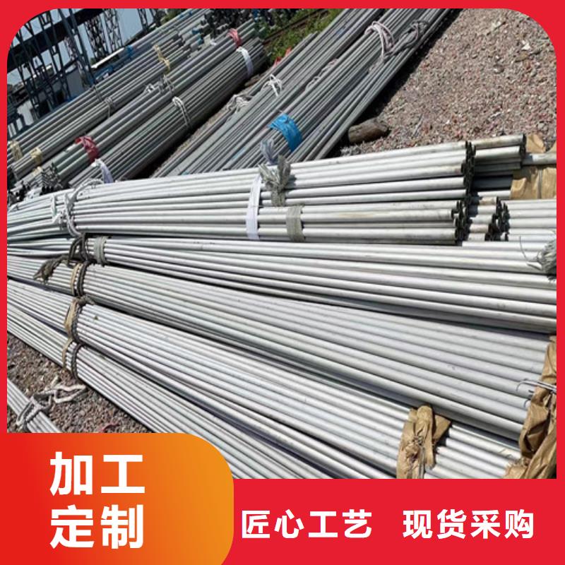 304不銹鋼管公司