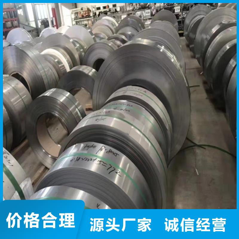 309s不锈钢无缝管供应商