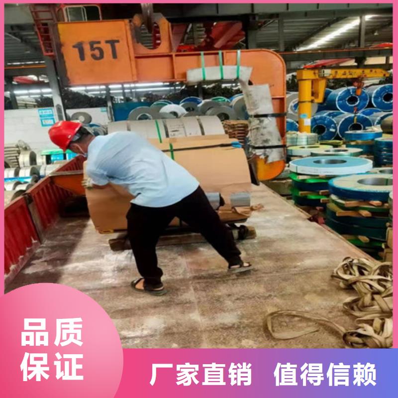 2205双相不锈钢价格