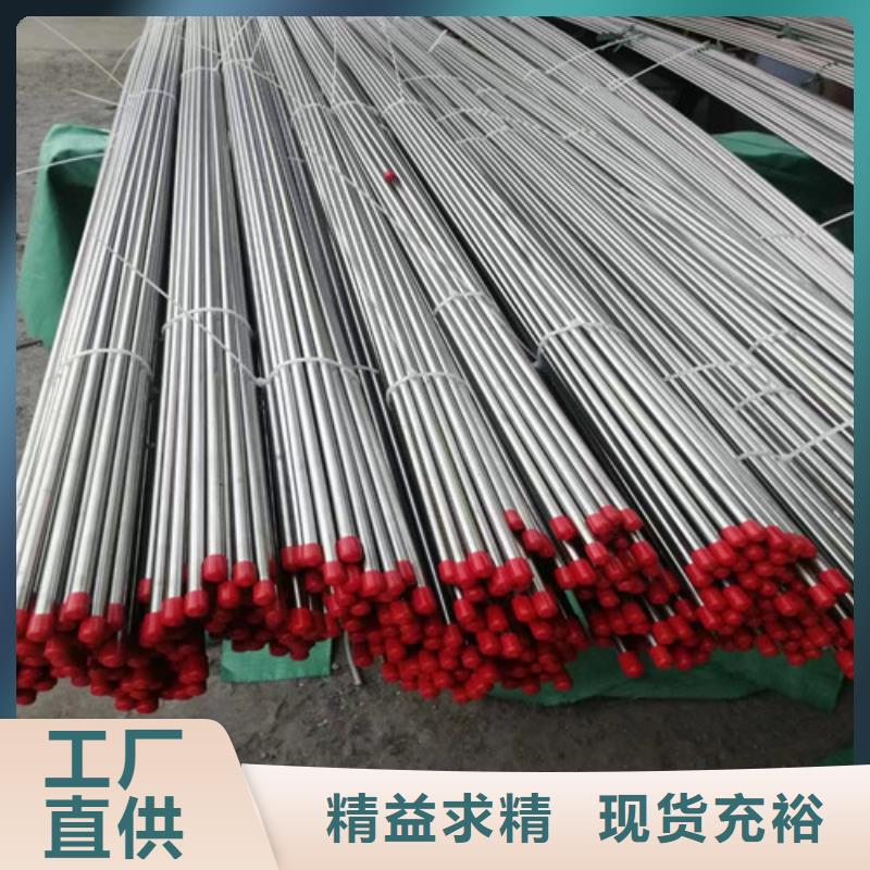 304不锈钢管品质保证