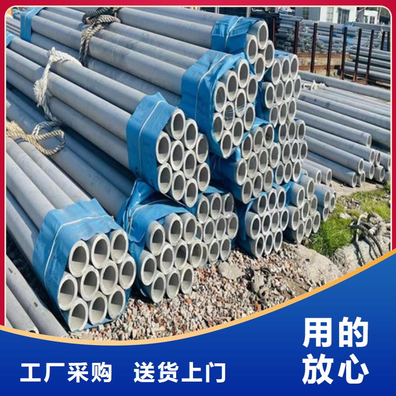 321不锈钢管来电咨询