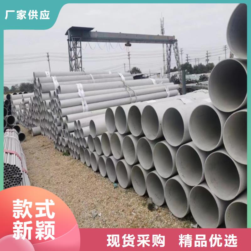 2205双相不锈钢价格