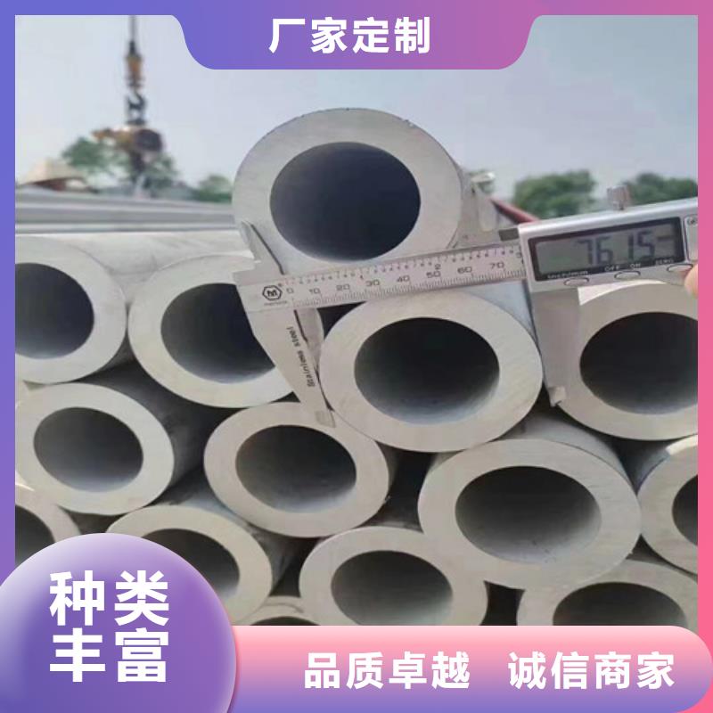 309S不銹鋼管解決方案