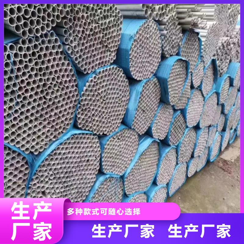 321不锈钢管来电咨询
