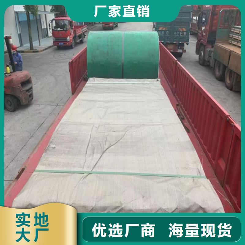 309s不锈钢板厂家价格