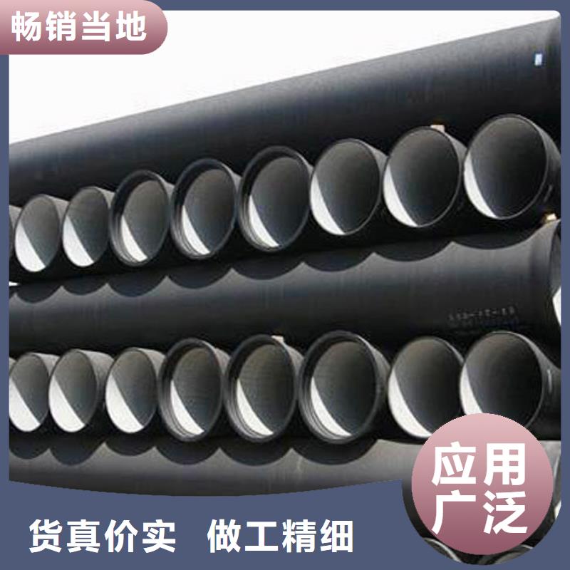 球墨鑄鐵管_球墨鑄鐵井蓋廠家從源頭保證品質(zhì)
