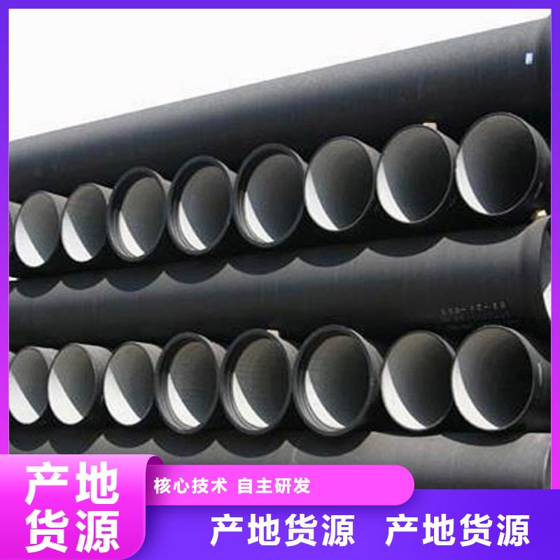球墨鑄鐵管-球墨鑄鐵管件用心細(xì)節(jié)