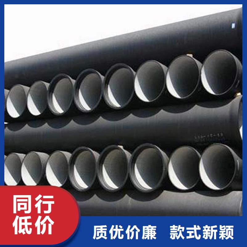 DN600球墨管廠家直銷-庫存充足