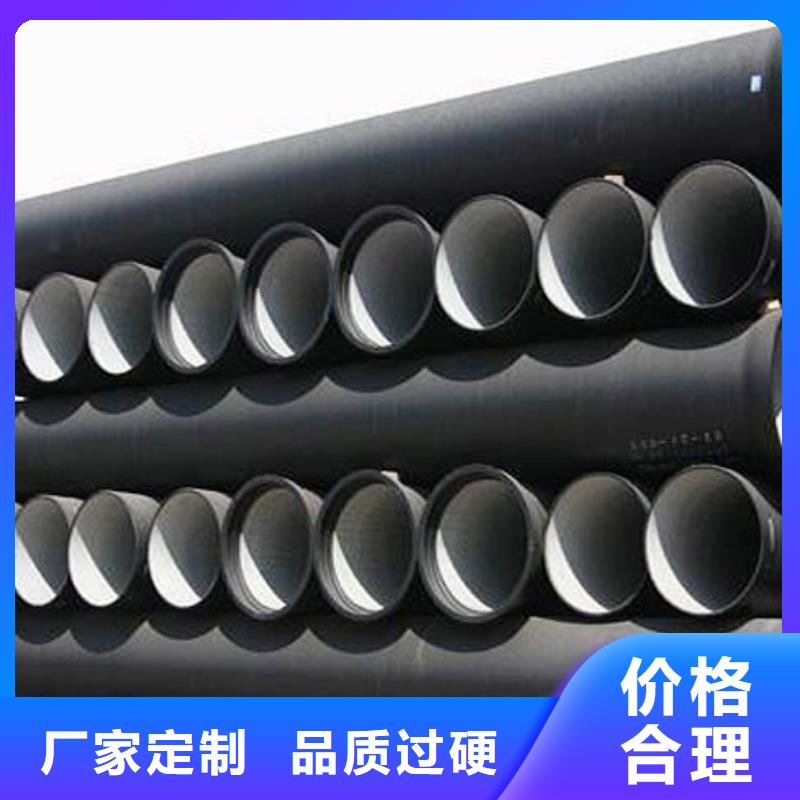  球墨铸铁管批发价格