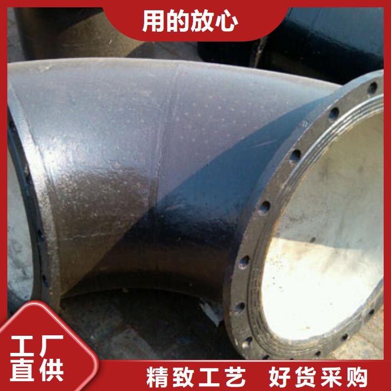 球墨鑄鐵管 無縫鋼管我們更專業(yè)
