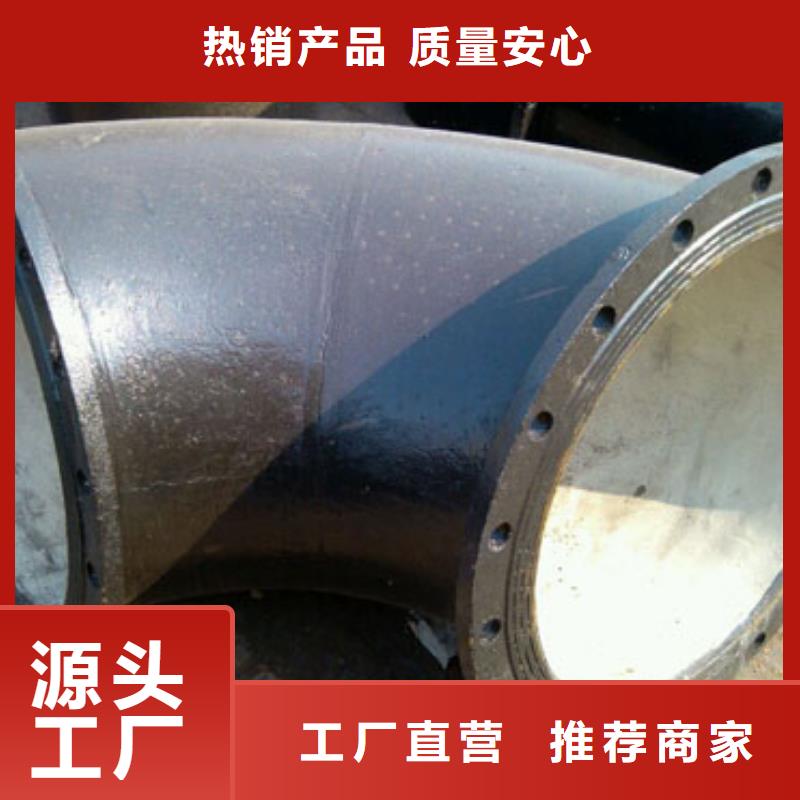 承插式給水球墨鑄鐵管