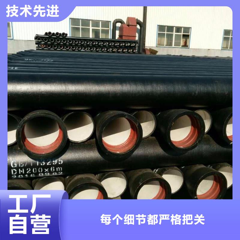 球墨铸铁管球墨铸铁管厂家现货实拍