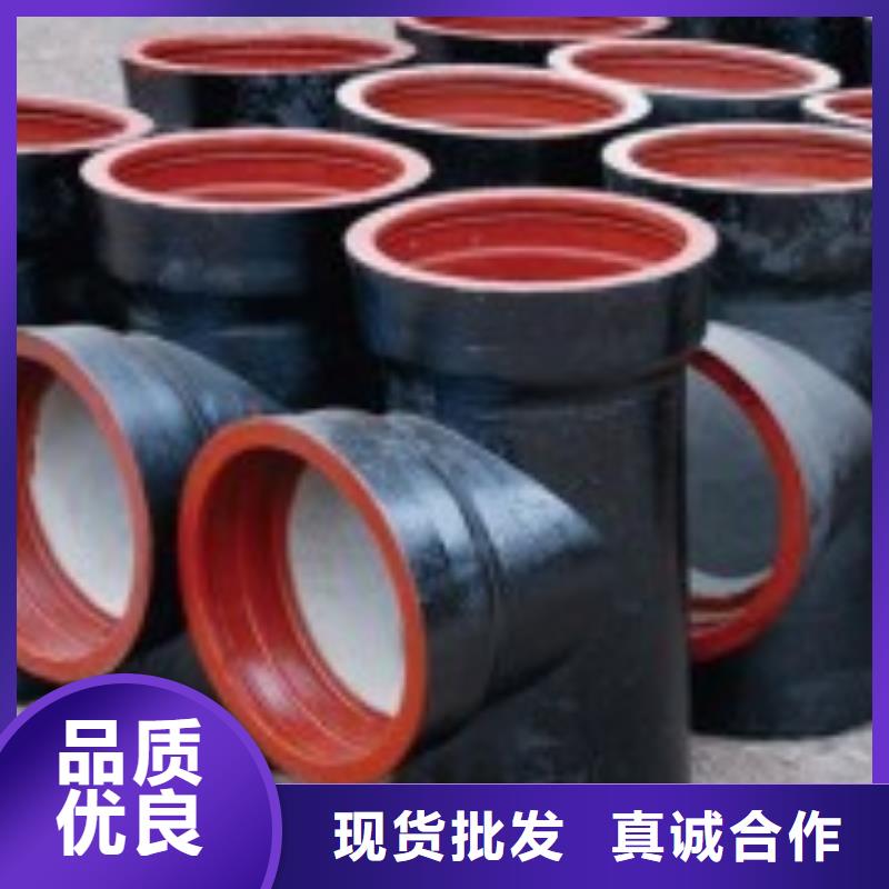 球墨铸铁管-方形球墨铸铁井盖无中间商厂家直销