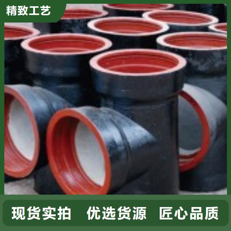 球墨鑄鐵管重型1000防沉降井蓋為品質(zhì)而生產(chǎn)