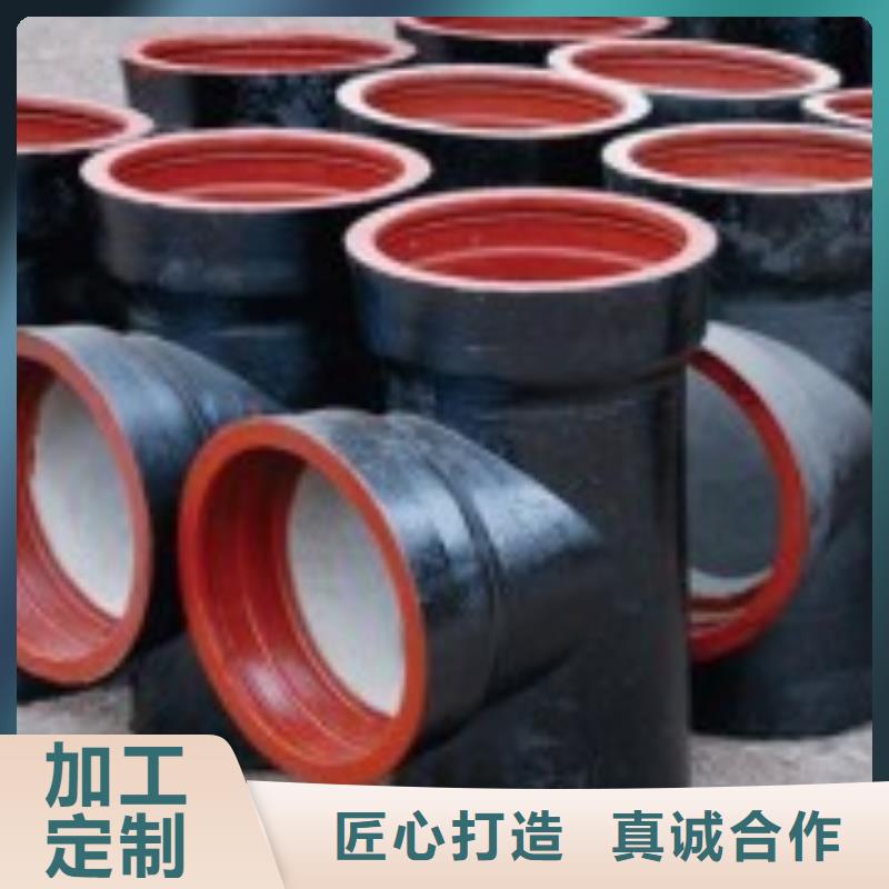 球墨鑄鐵管D400重型方井蓋銷售的是誠(chéng)信