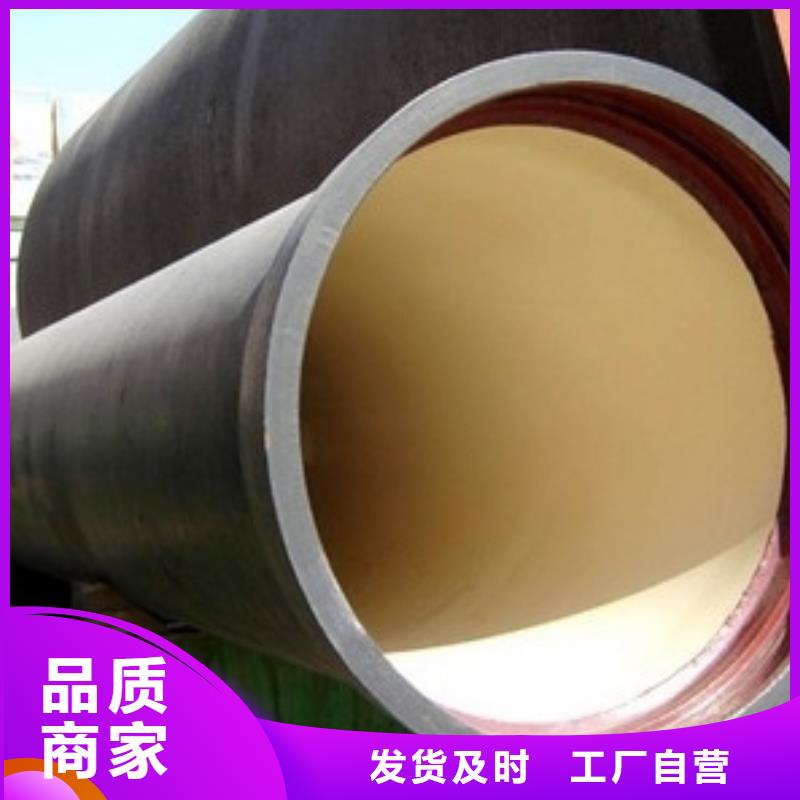 球墨铸铁管球墨铸铁供应采购