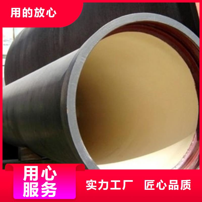 球墨鑄鐵管排水球墨鑄鐵管DN200支持拿樣