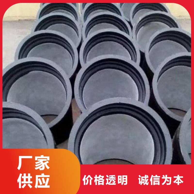 【球墨鑄鐵管】方管48小時(shí)發(fā)貨